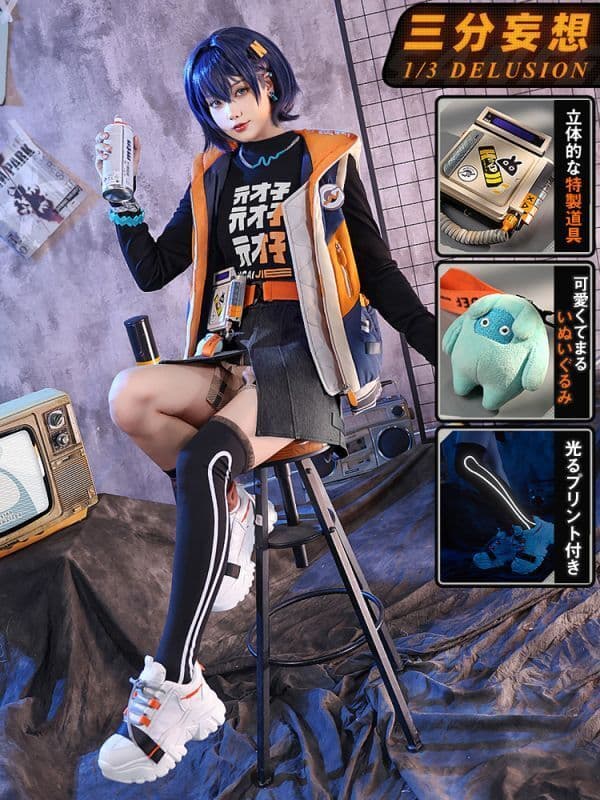 ゼンレスゾーンゼロ／リン 三分妄想製Mサイズ フルセット