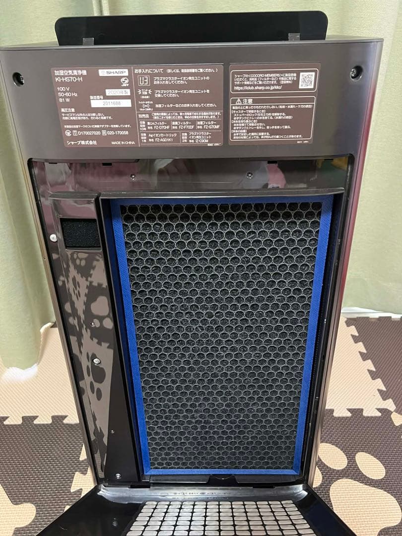SHARP 加湿空気清浄機KI-HS70-H 2020年製