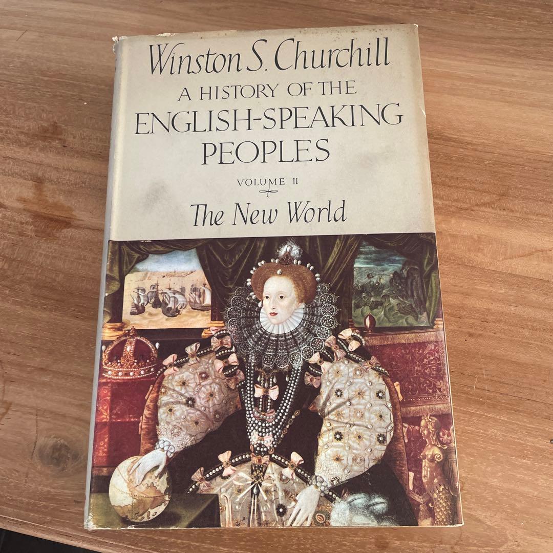 ウィンストン・S・チャーチル 英語圏の歴史 全4巻セット