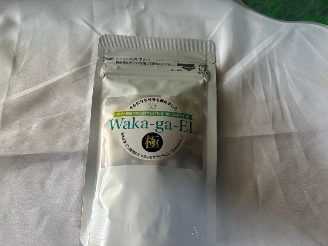 慧一之水（えいちのみず）