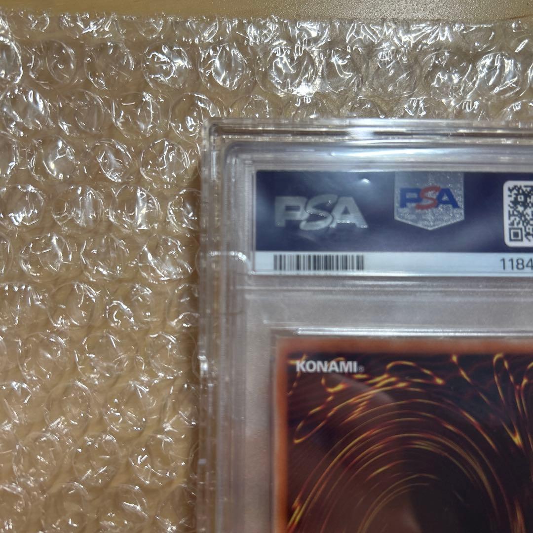 遊戯王カード 閃刀姫ロゼ20thシークレットPSA10