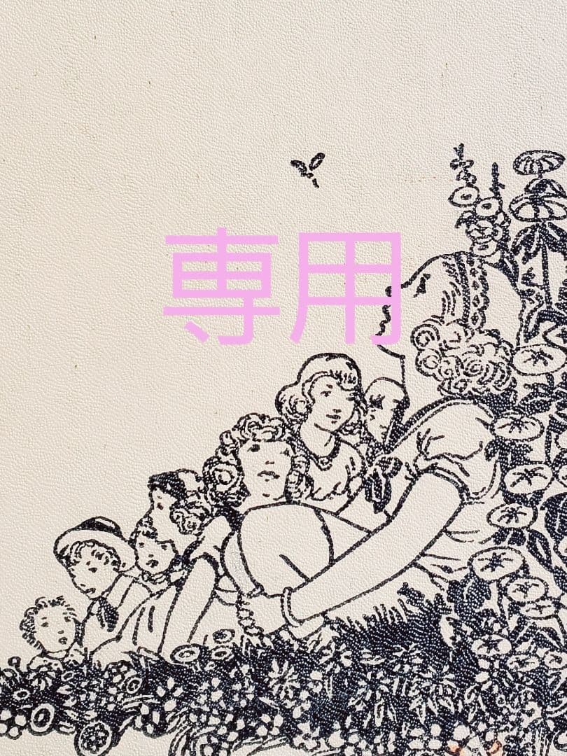 お花　フランスアンティーク　菫ボックス