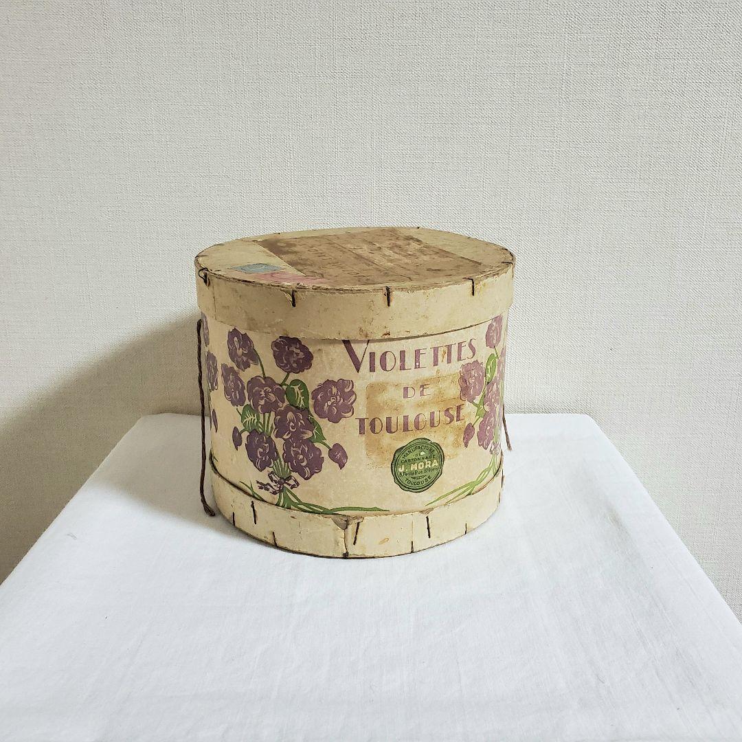 お花　フランスアンティーク　菫ボックス