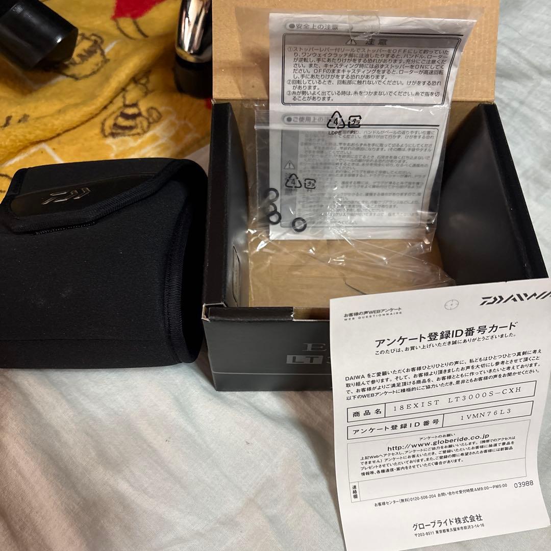 18EXIST LT3000S-CXH美品‼️