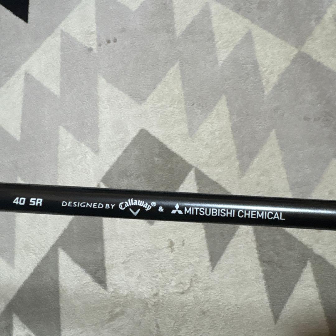 Callaway EPIC SPEED ドライバー