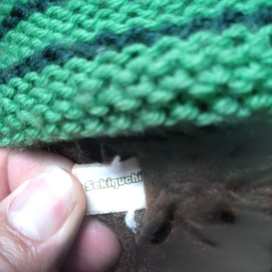 当時物昭和レトロセキグチ大きなモンチッチストライプセーターぬいぐるみ