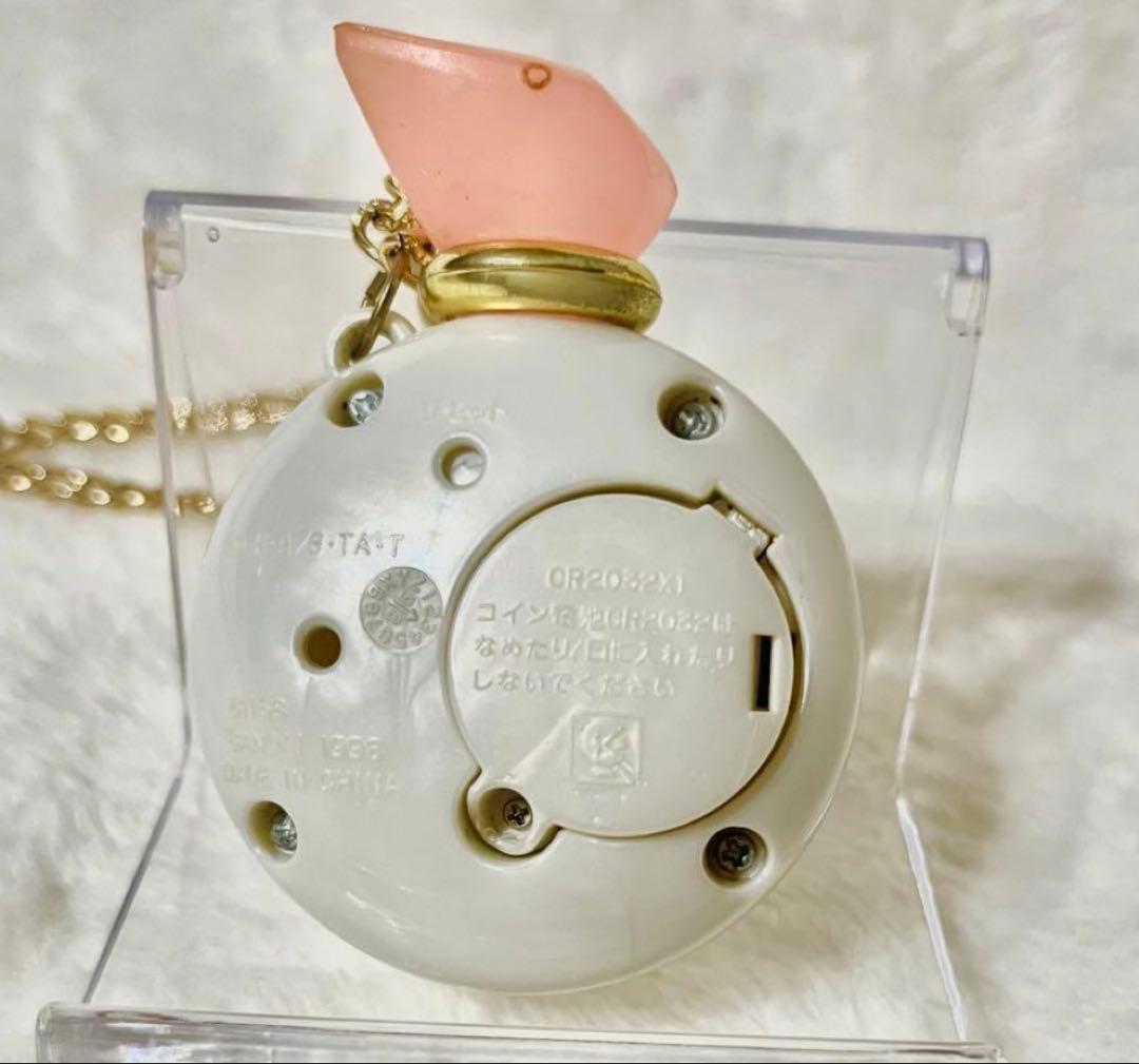 ファンファンファーマシィー おもちゃ3点まとめ 当時品