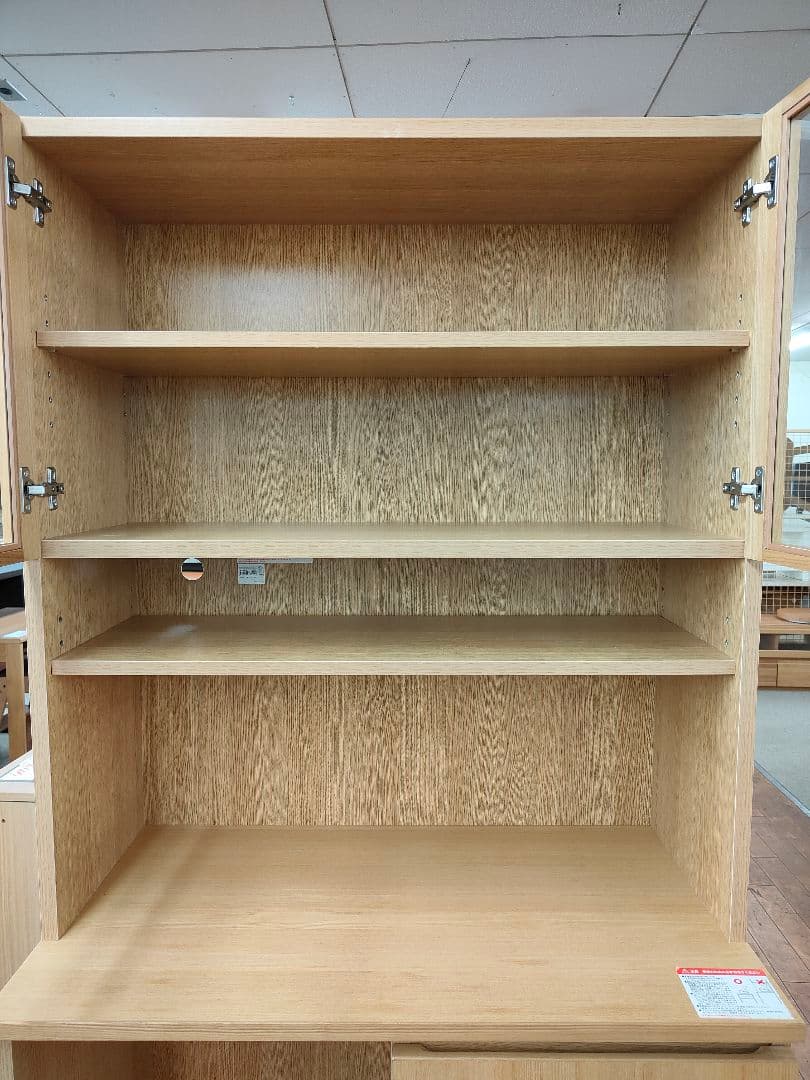 MUJI 無印良品 キッチンボード カップボード