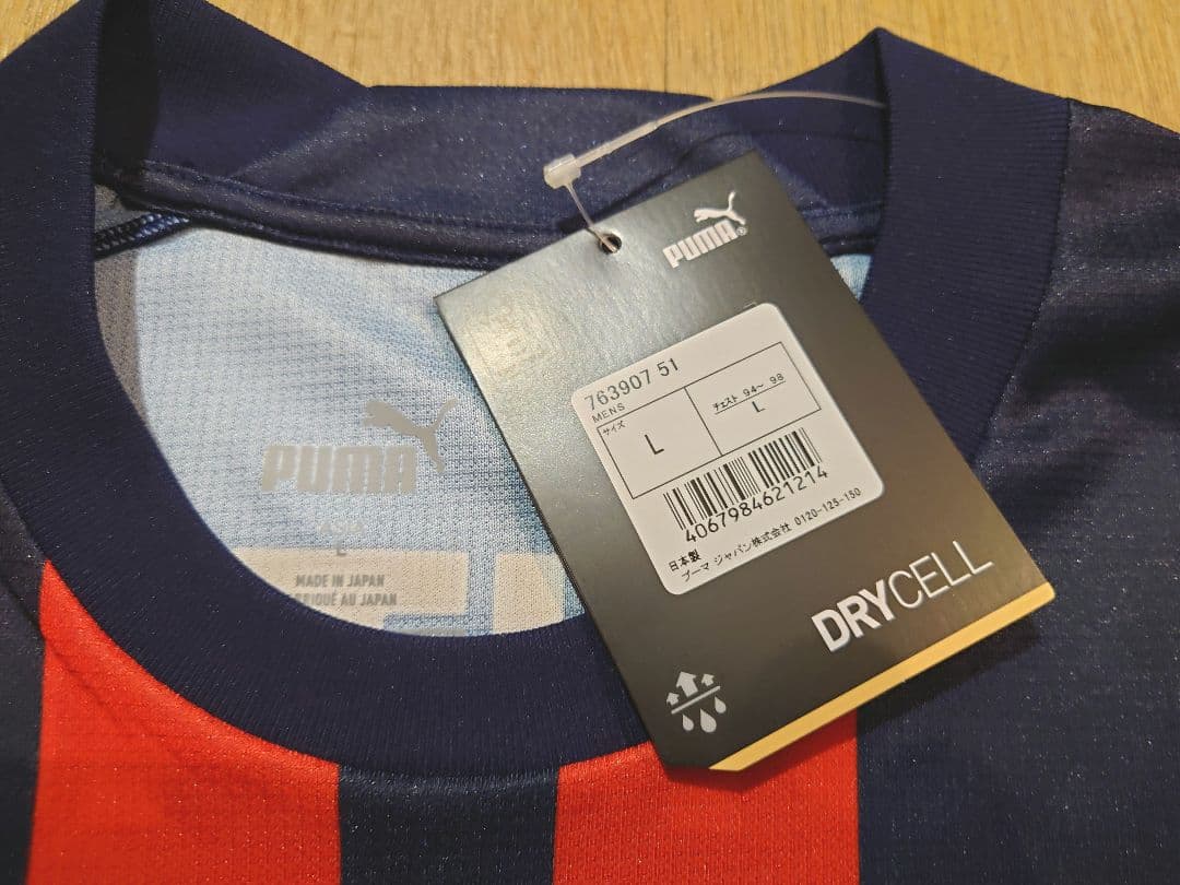 2024　横浜FCユニフォーム リミテッド　レプリカユニフォーム