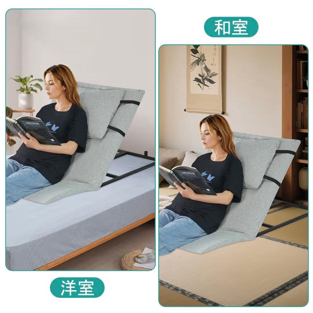 lefeke 介護用電動ベッド 電動背もたれ 起き上がり