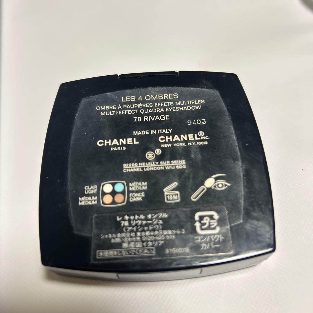 CHANEL レキャトルオンブル 78 リヴァージュ