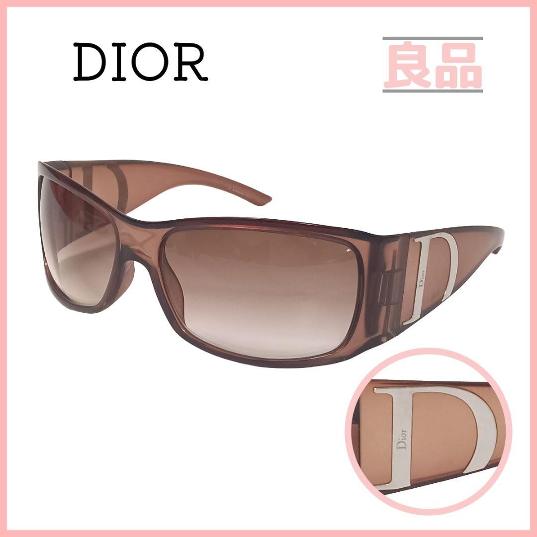 クリスチャンディオール サングラス ブラウン シルバー Dロゴ 男女兼用