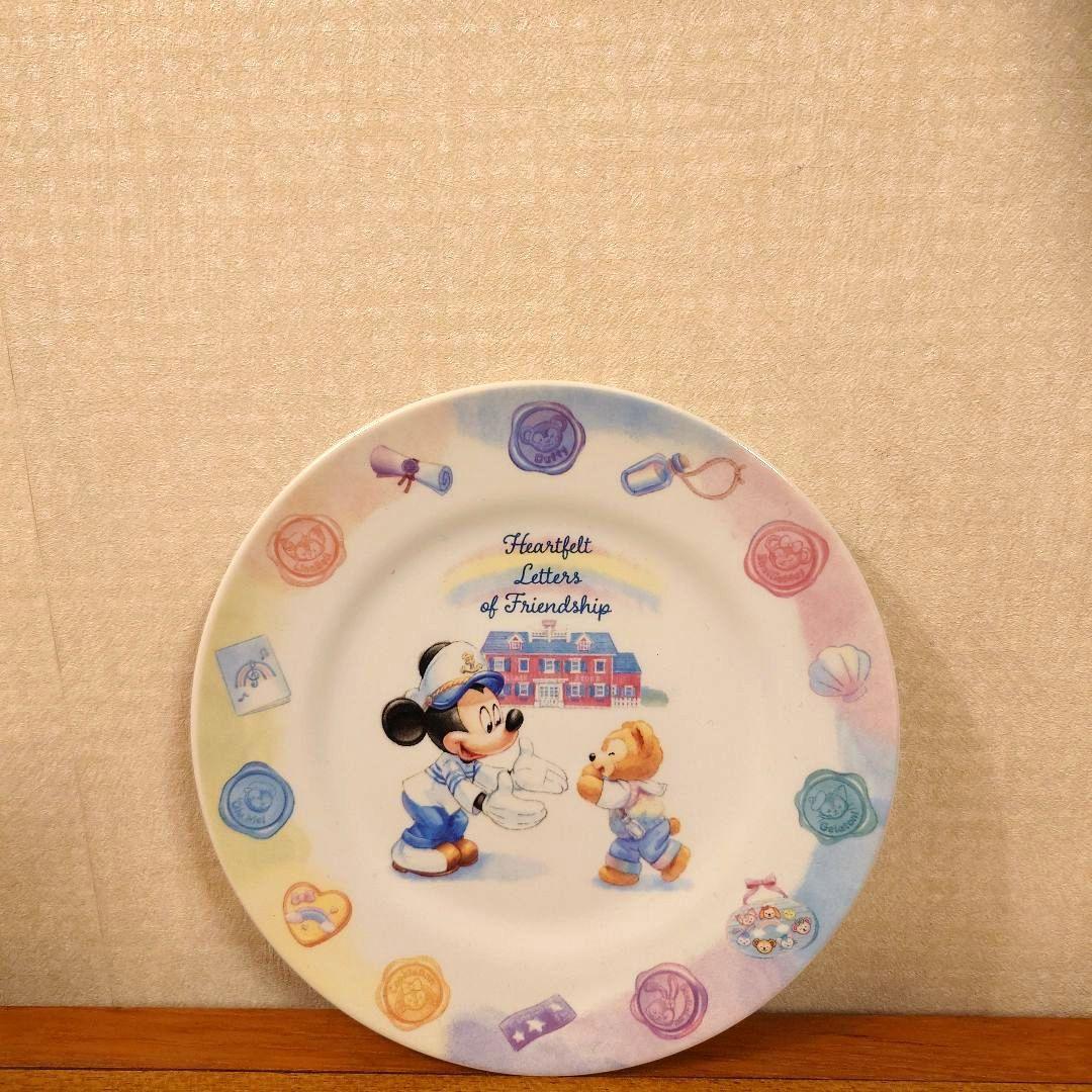 ハートフェルトレターズオブフレンドシップ　スーベニア4点セット