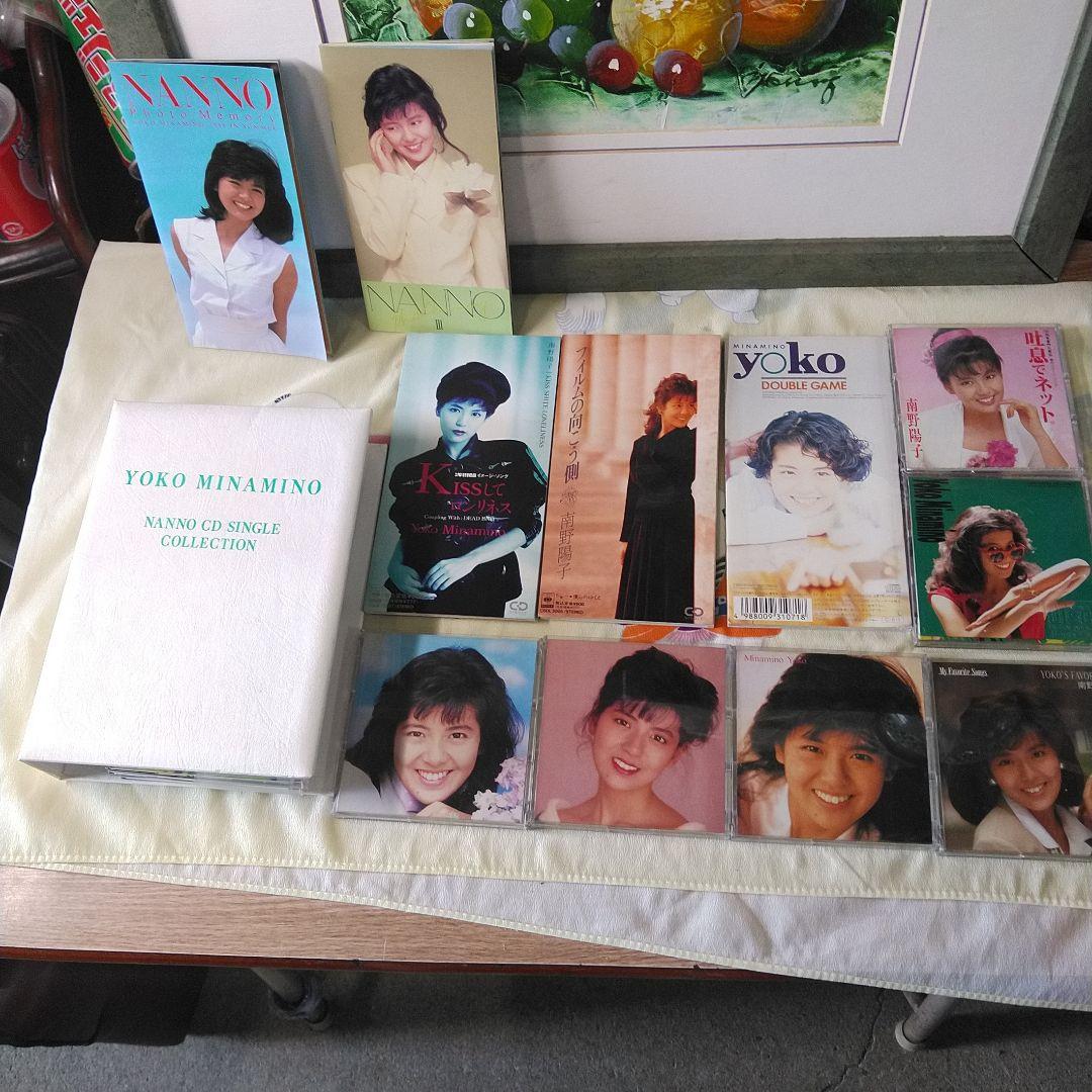 南野洋子　シングルCD コレクション+シングルCD9枚