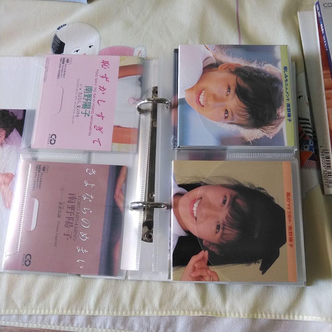 南野洋子　シングルCD コレクション+シングルCD9枚