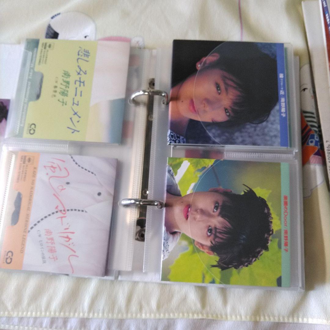 南野洋子　シングルCD コレクション+シングルCD9枚
