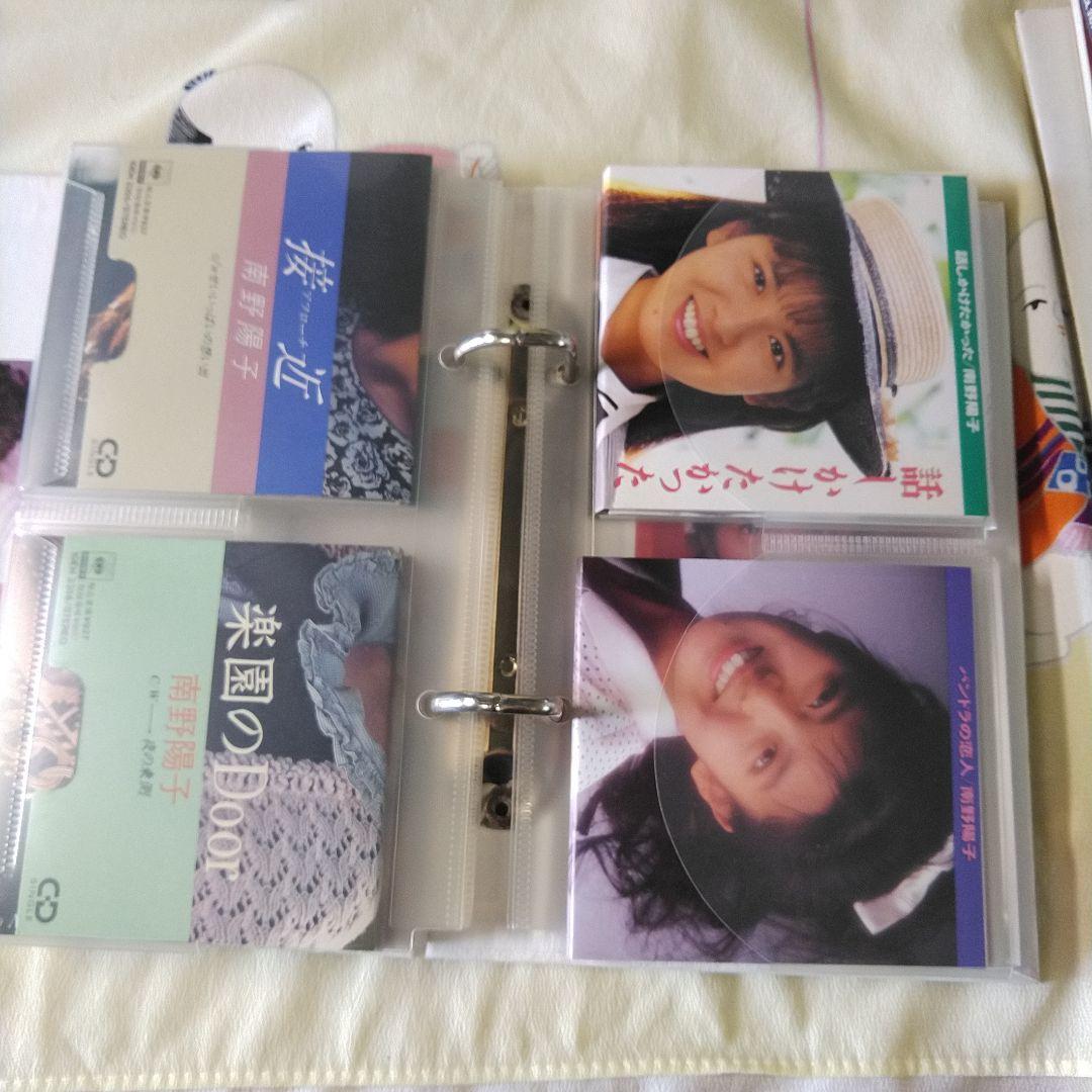 南野洋子　シングルCD コレクション+シングルCD9枚
