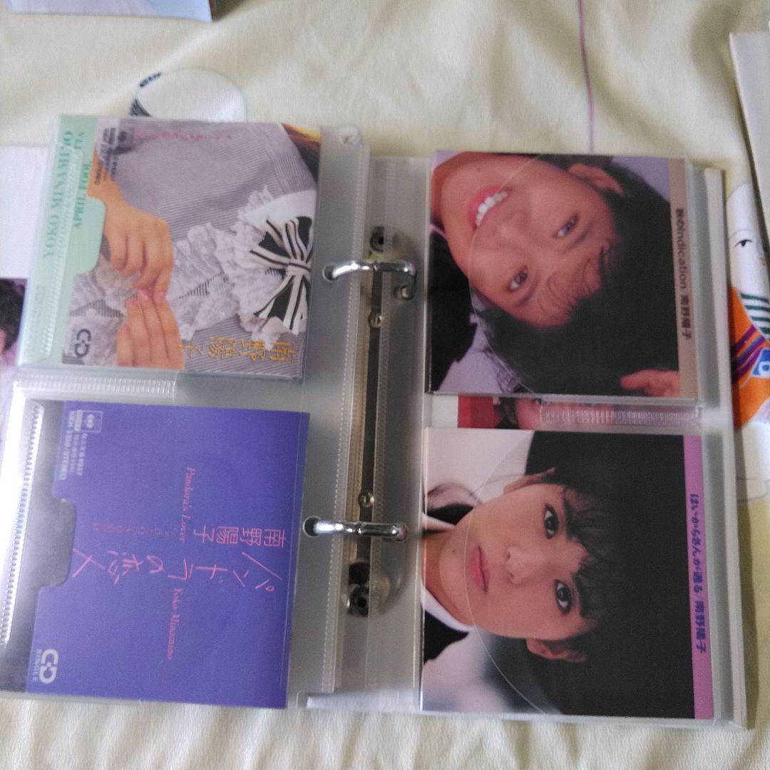 南野洋子　シングルCD コレクション+シングルCD9枚