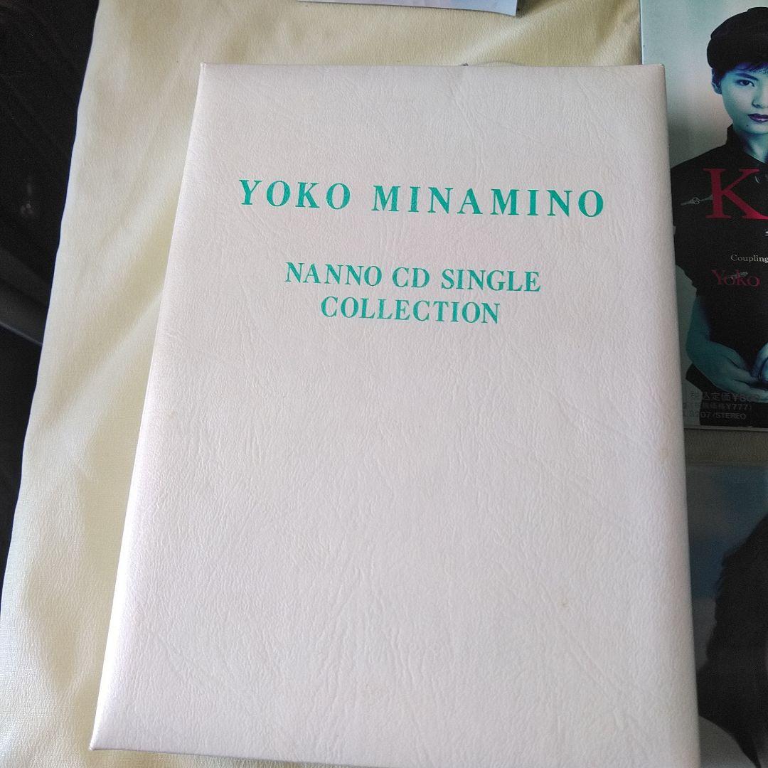 南野洋子　シングルCD コレクション+シングルCD9枚