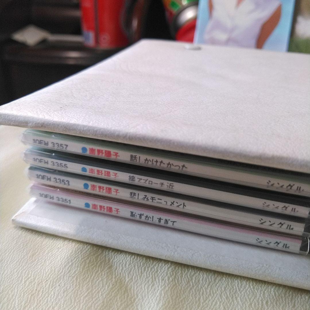 南野洋子　シングルCD コレクション+シングルCD9枚