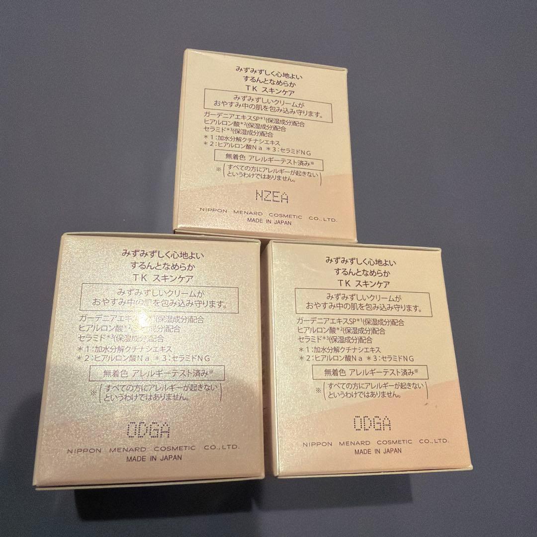 MENARD TK クリーム