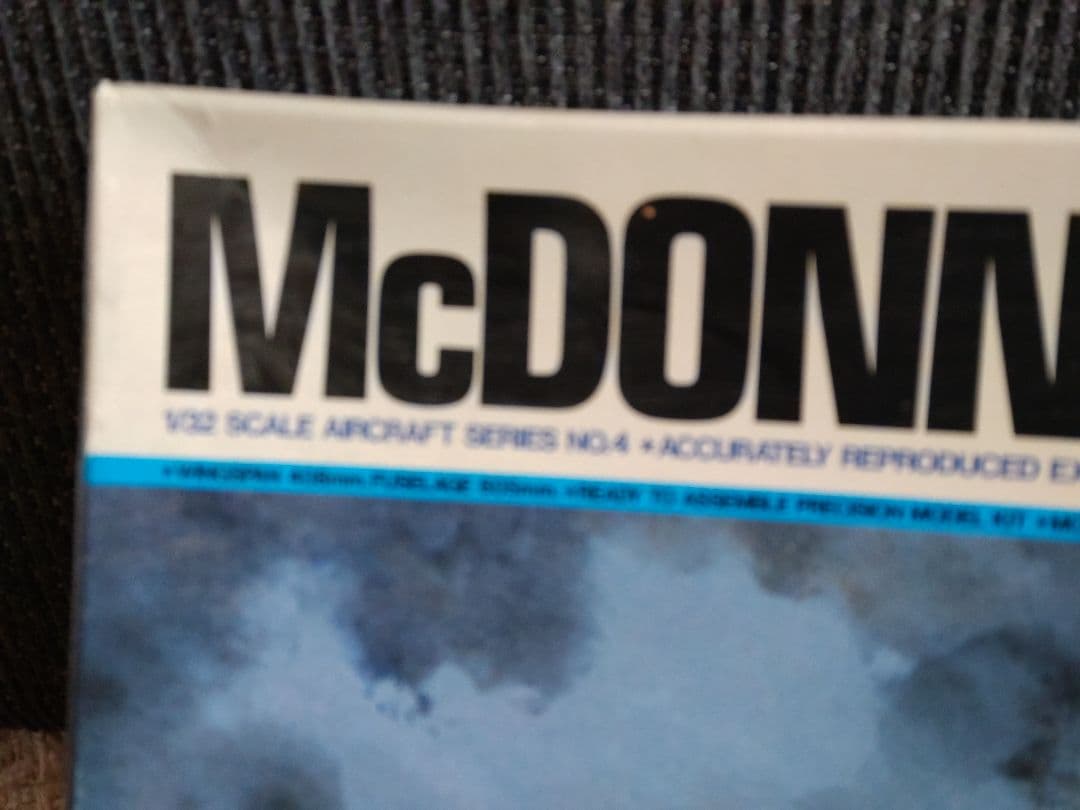 【タミヤ】1/32 マクダネル・ダグラス F-15C イーグル