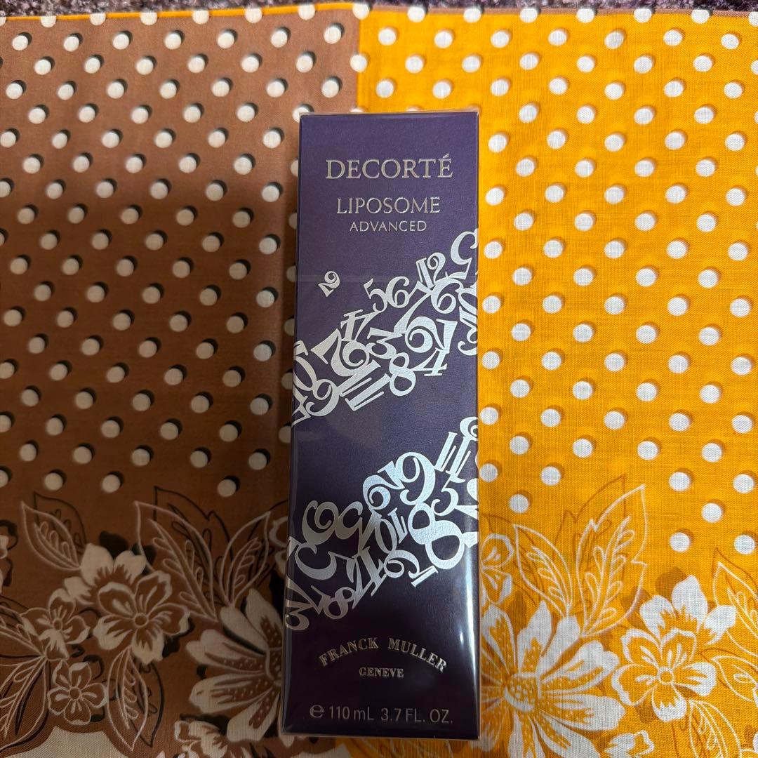 コスメデコルテリポソーム