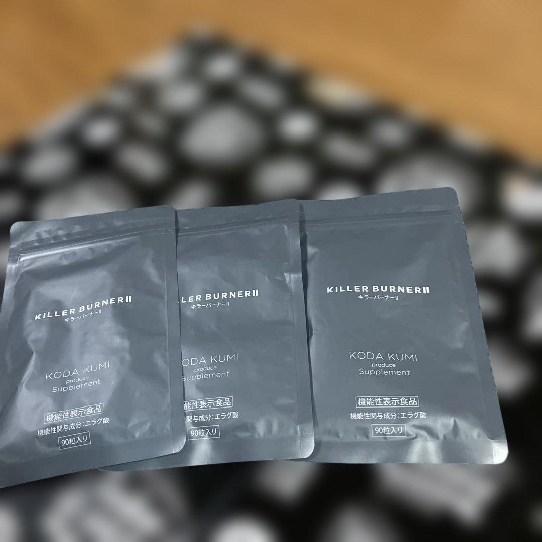 ダイエットサプリ sss