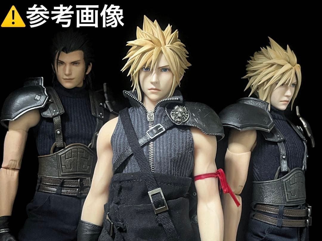 gametoys クラウド　素体