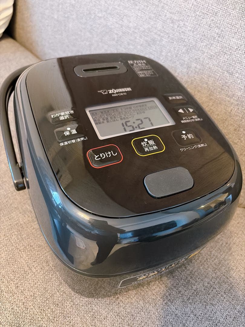 ⭐︎美品⭐︎象印 圧力IH炊飯ジャー極め炊き NW-CB10 5.5合