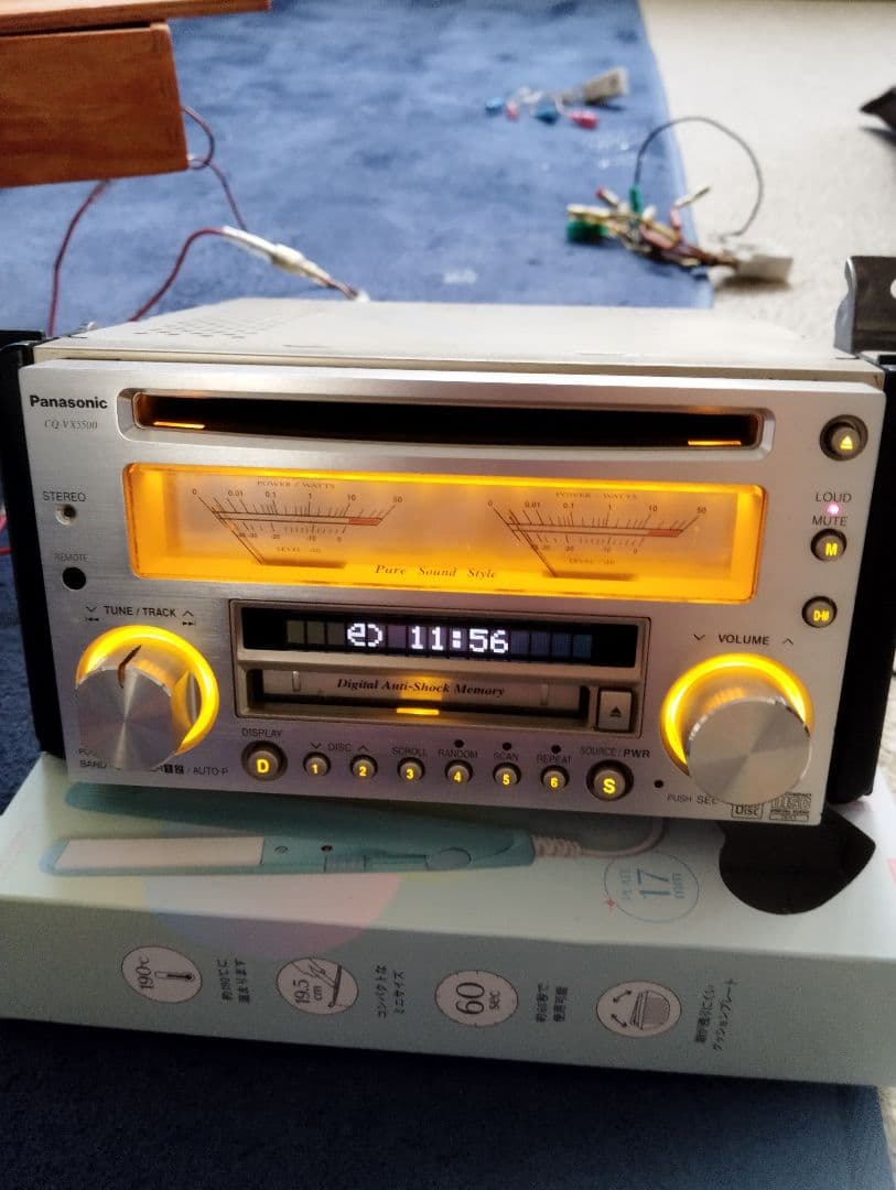 Panasonic CQ-VX5500CD・MD・カセットデッキ
