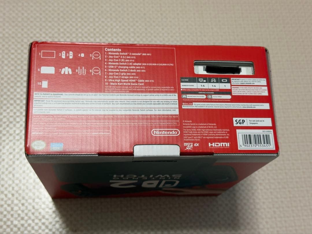 Nintendo Switch 2 多言語対応 + マリオカート　セット