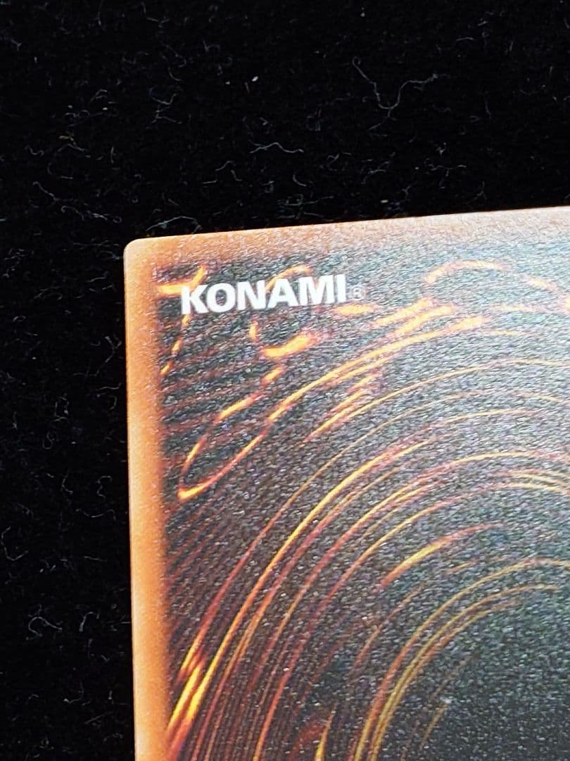 ウォーター・エレメント 初期