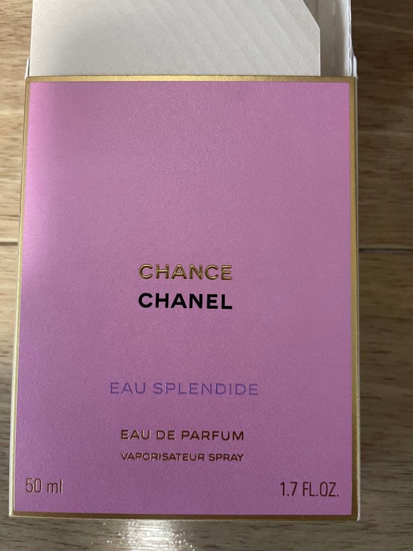 新品シャネル　チャンス　オー　スプランディド　オードゥパルファム 50ml