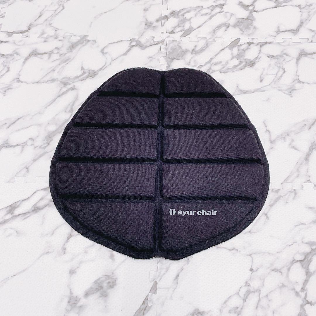 【体圧分散マット付】ayur-chair プレミアムモデル 01