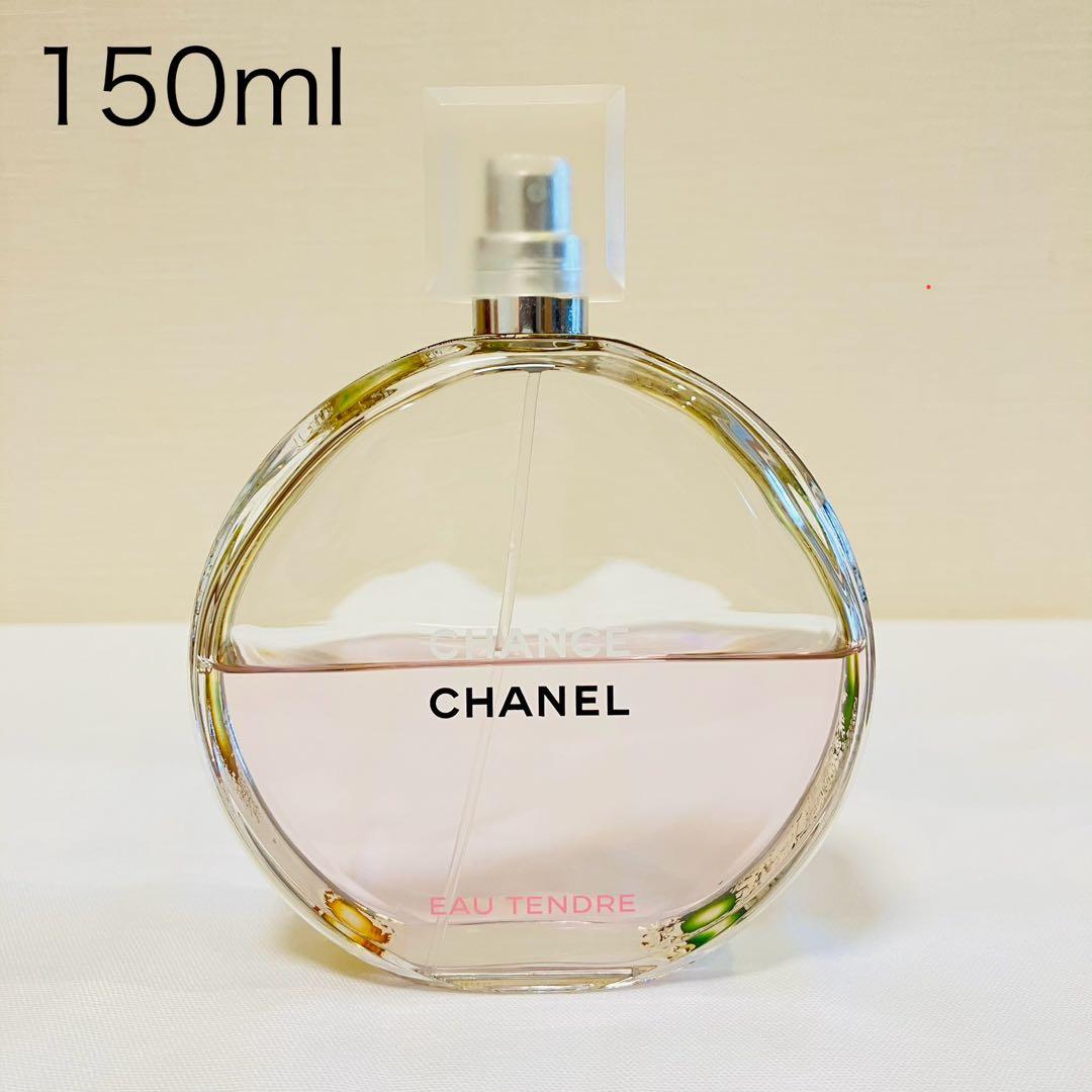 CHANEL チャンス オータンドゥル オードトワレ　香水　150ml