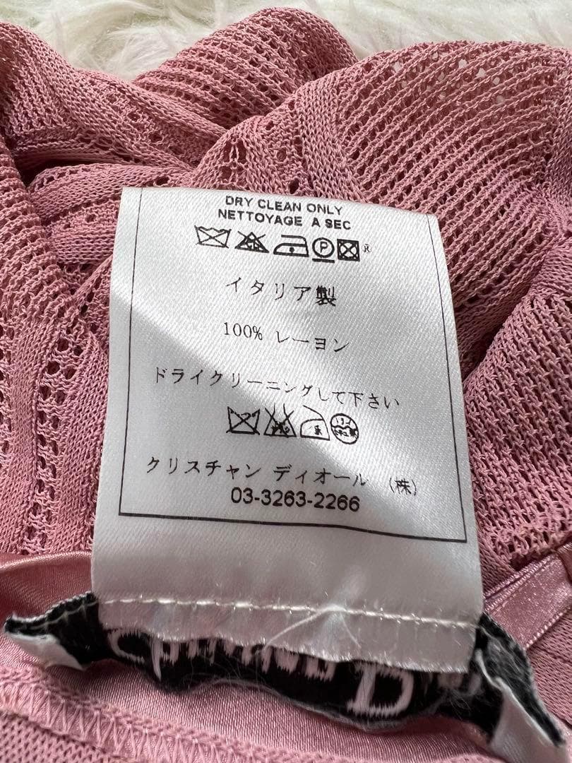 Christian Dior ディオール ニット リボン キャミソール ピンク