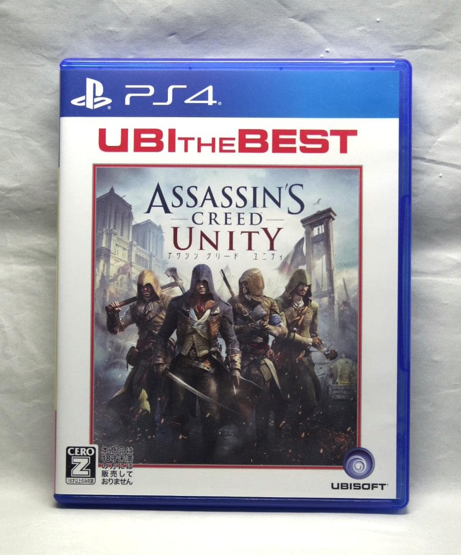 PS3,PS4ゲームソフト+その他14点セット