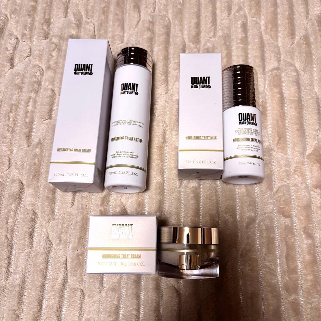 【新品、未使用】マリークワント　スキンケア　化粧水、乳液、ナイトクリーム