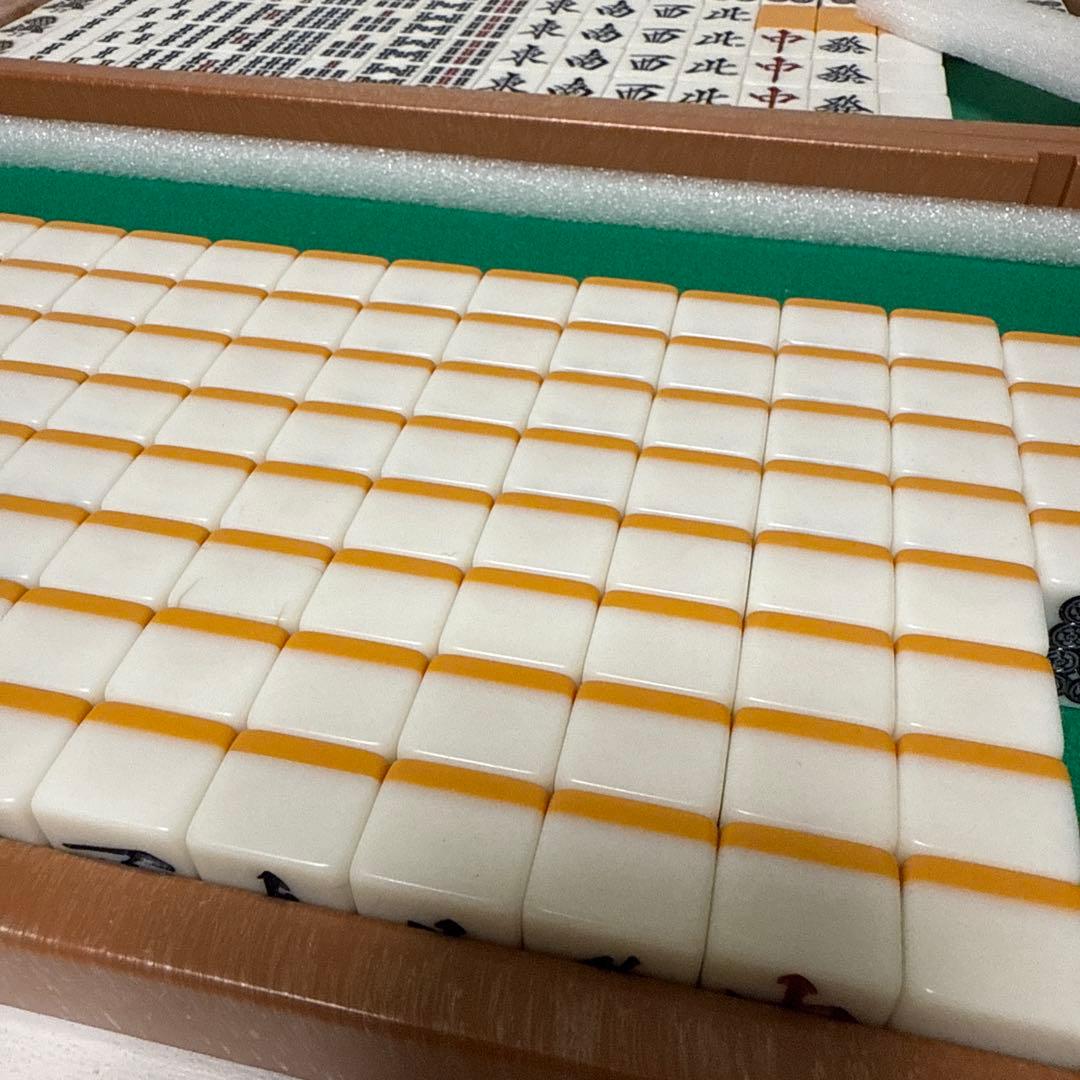 全自動麻雀卓用　麻雀牌26ミリ ２面セット　黄各136枚