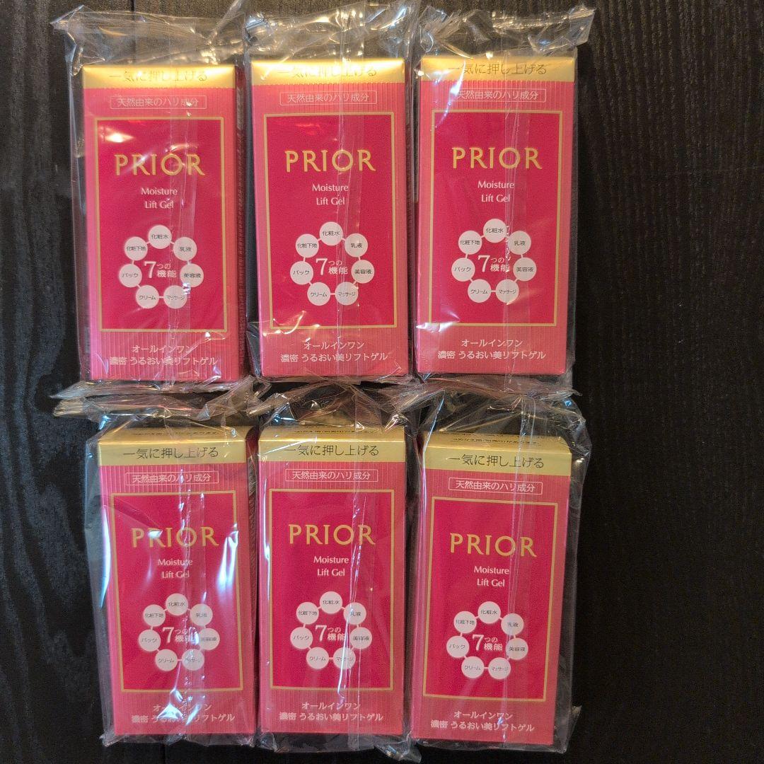 プリオール うるおい美リフトゲル 本体6＋詰替6 新品 未開封