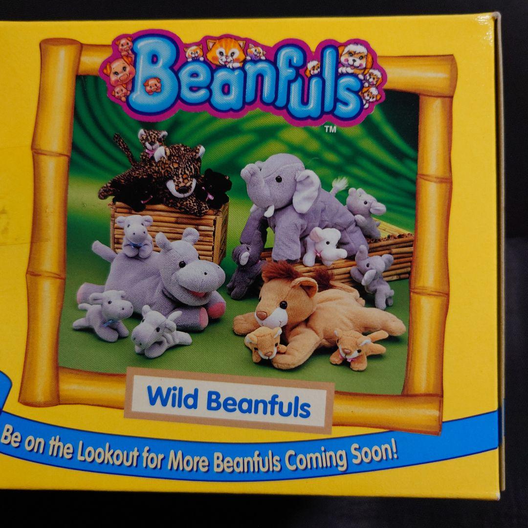 Playmates Toy Beanfuls サプライズ ぬいぐるみ アザラシ