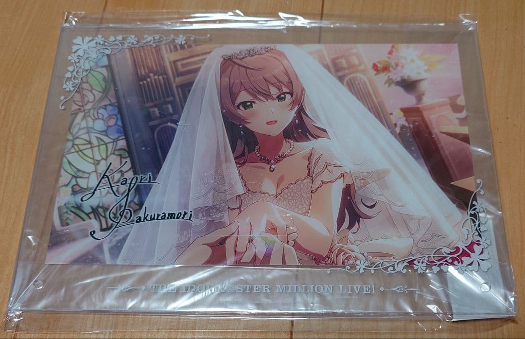 未開封　限定版　桜守歌織 -エスセティック・セレニティ- コトブキヤ