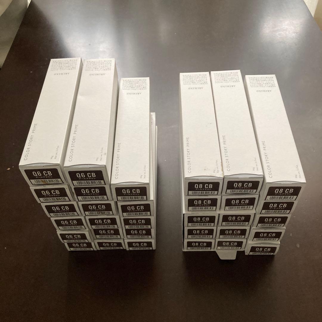 アリミノ カラーストーリープライム クイック クールブラウン Q6CB Q8CB