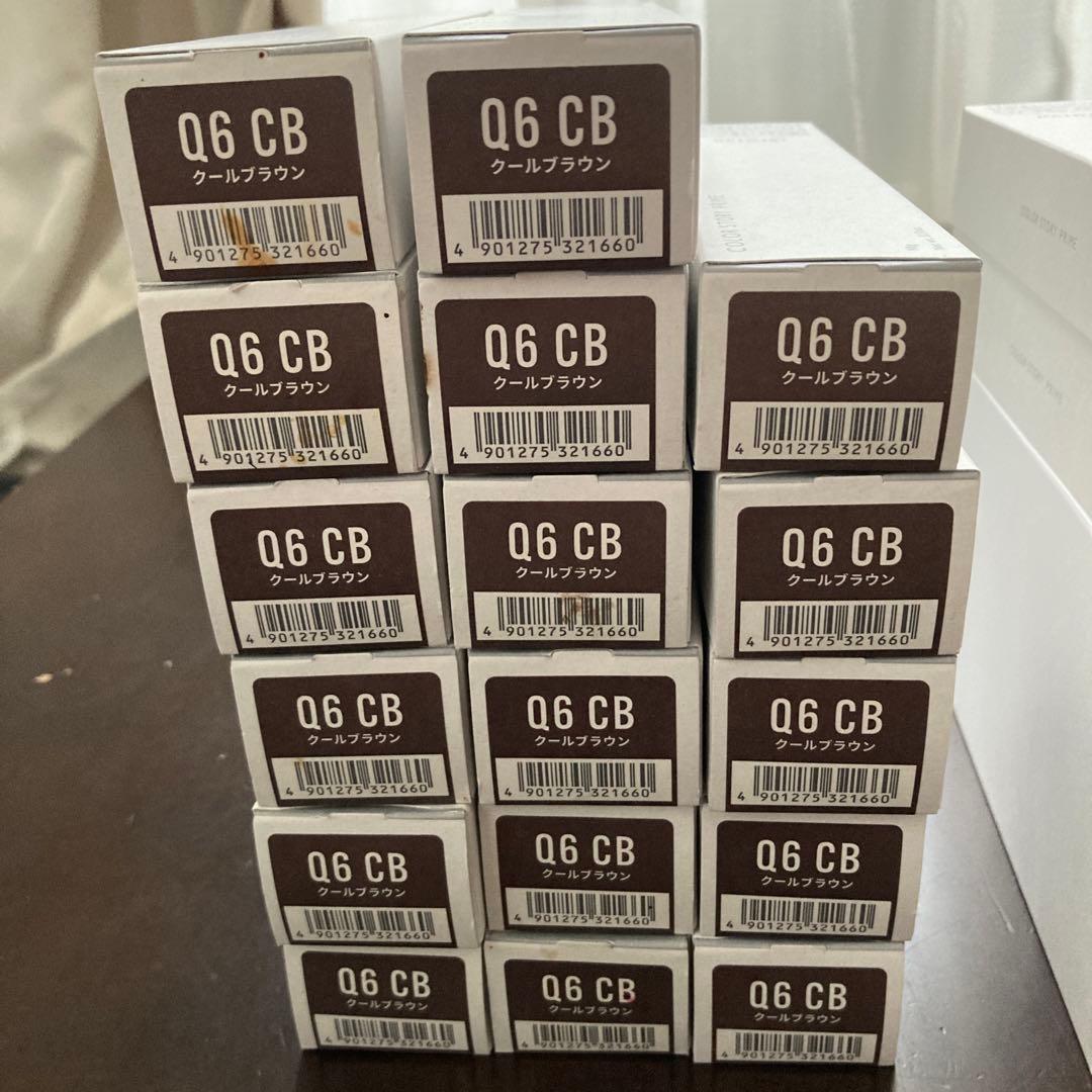 アリミノ カラーストーリープライム クイック クールブラウン Q6CB Q8CB