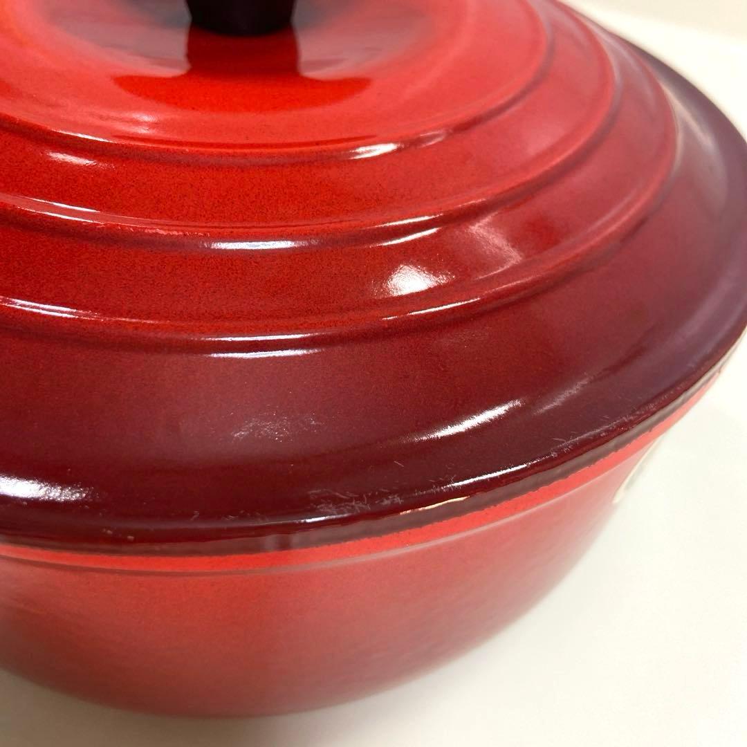 【未使用】ルクルーゼ　片手鍋　ソースパン　18cm