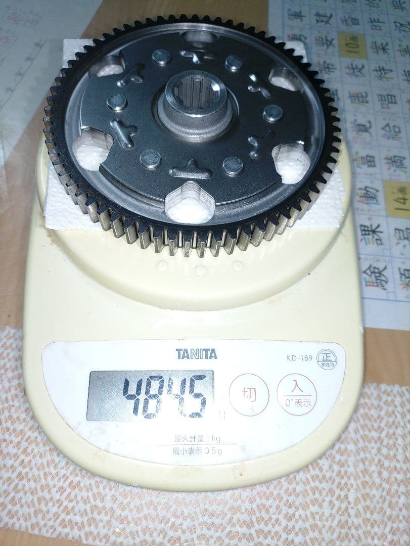 軽量加工プライマリードリブンギア67T　モンキー　ゴリラ　ダックス　シャリー　⑮