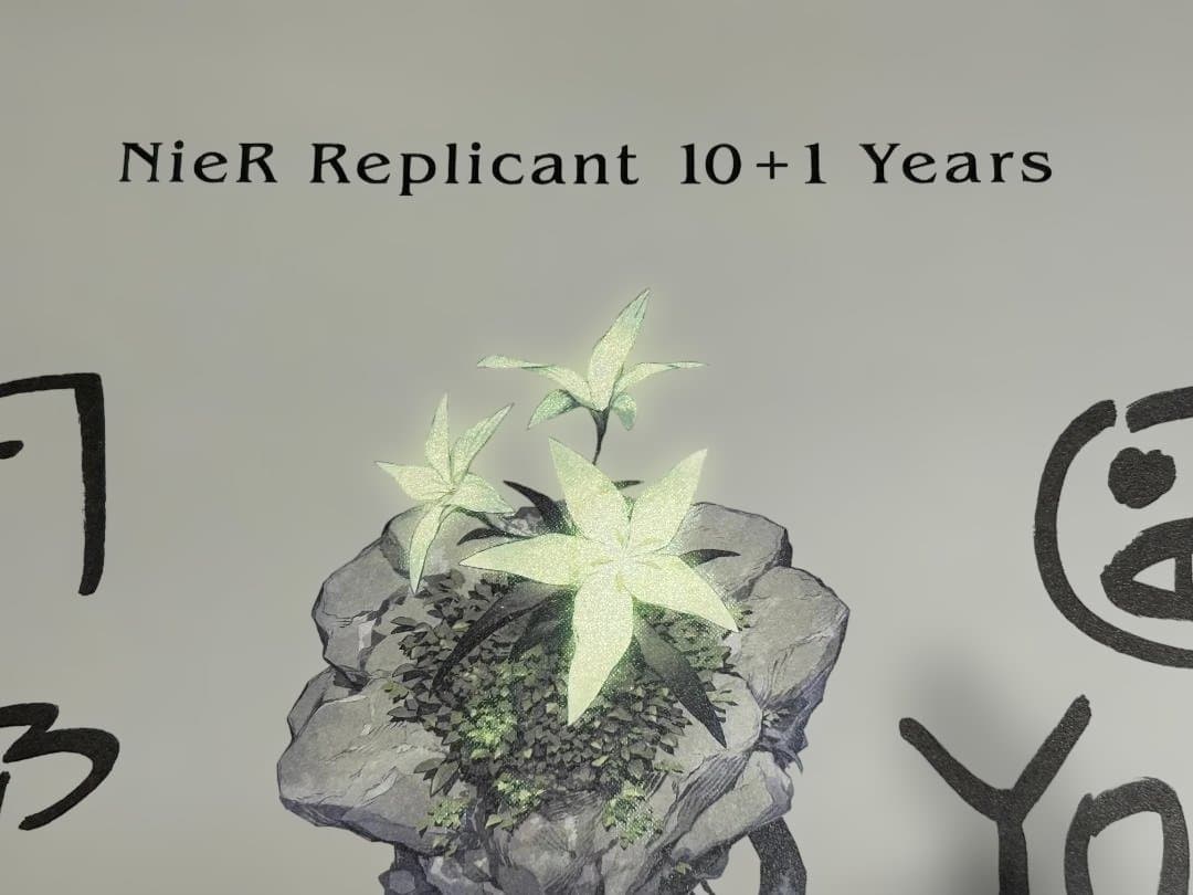 TGS2025 サイン入り　スクエニ　ニーアレプリカント LP 新品