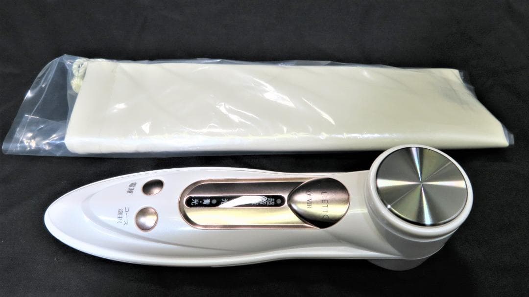 ノエビア マイリエット ＆ノエビア マイリエット プリズムベール 90g