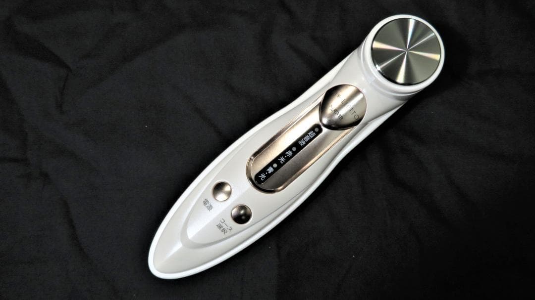 ノエビア マイリエット ＆ノエビア マイリエット プリズムベール 90g